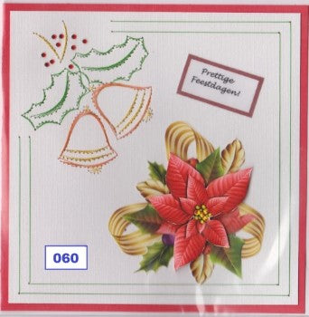Laura's Design Digital Embroidery Pattern - Christmas Bells
