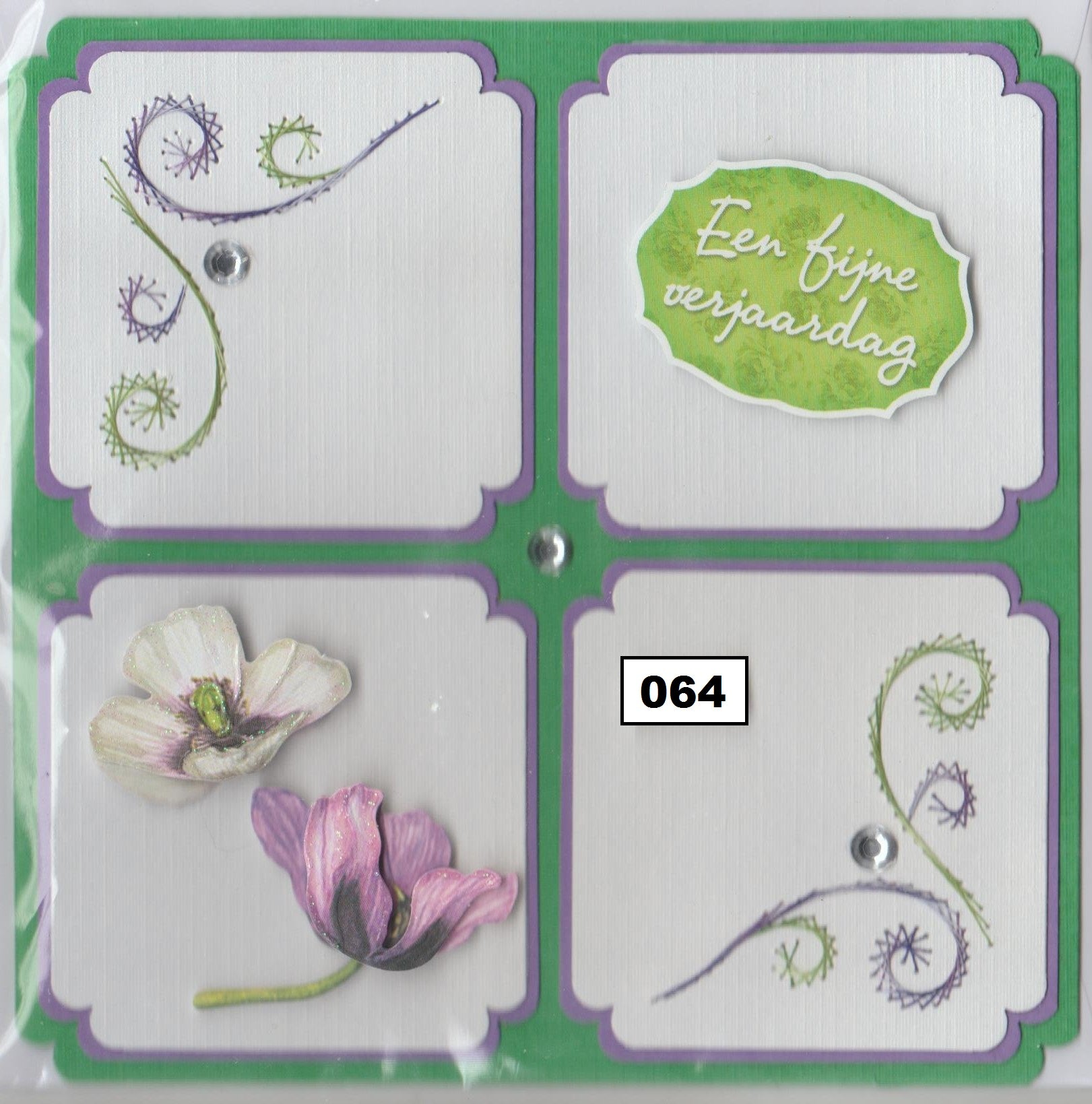 Laura's Design Digital Embroidery Pattern - Four Corners 2
