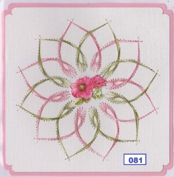 Laura's Design Digital Embroidery Pattern - Large Flower 4