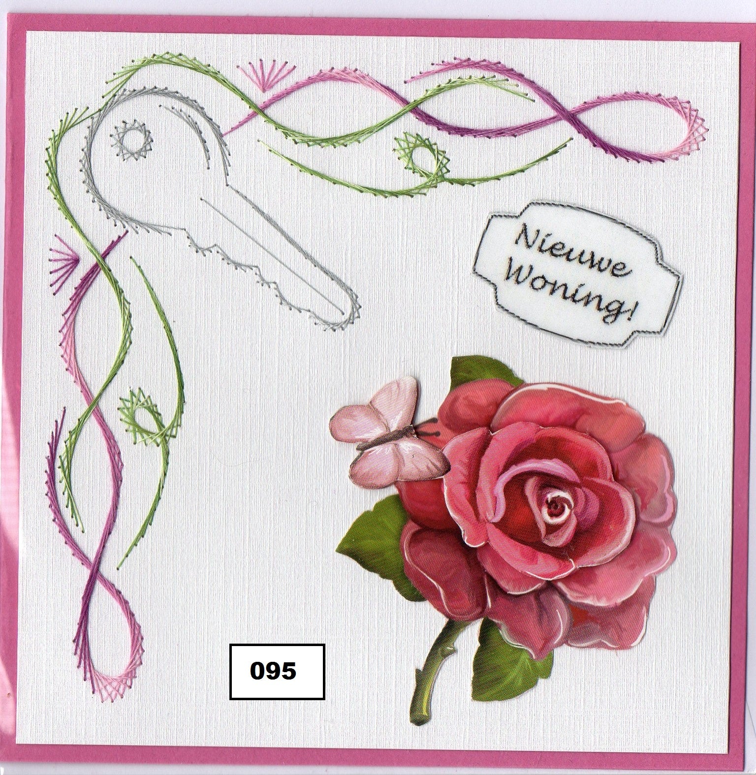 Laura's Design Digital Embroidery Pattern - New Home