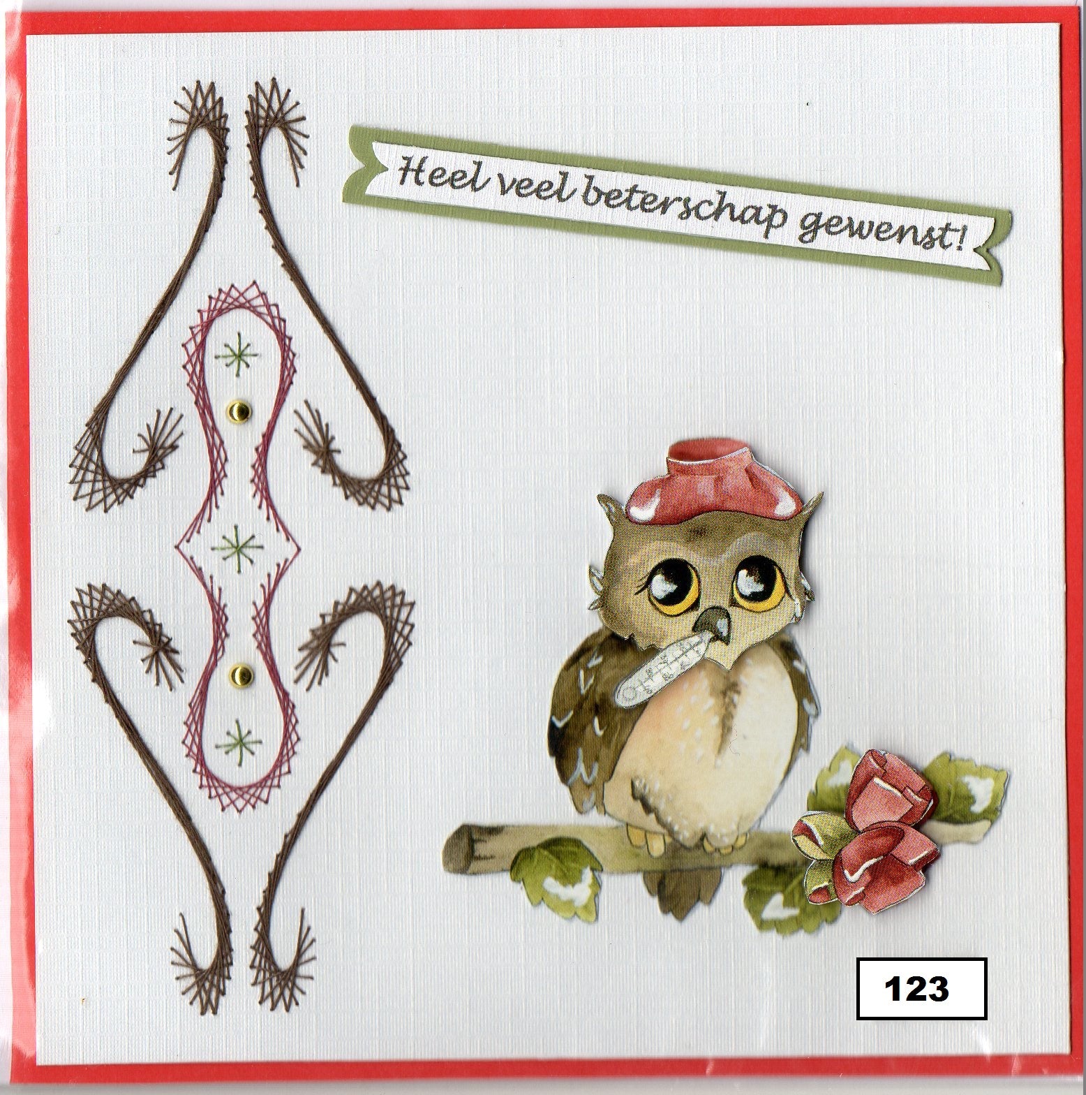 Laura's Design Digital Embroidery Pattern - Frame and Flourish