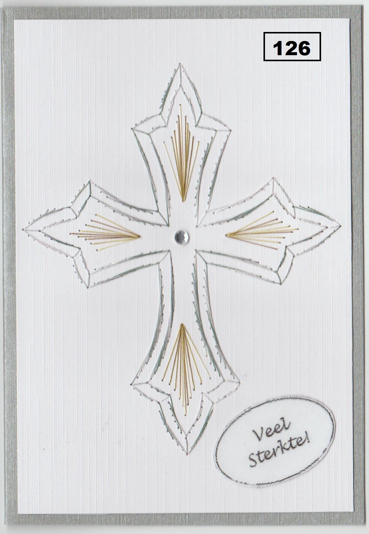 Laura's Design Digital Embroidery Pattern - Ornate Cross